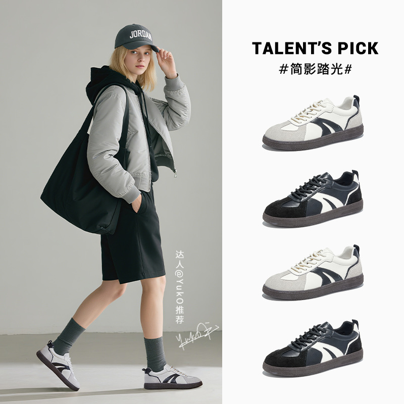 Casual Sneaker Low - レザー ドイツ製 トレーニングシューズ レディース 秋の新作 多用途
