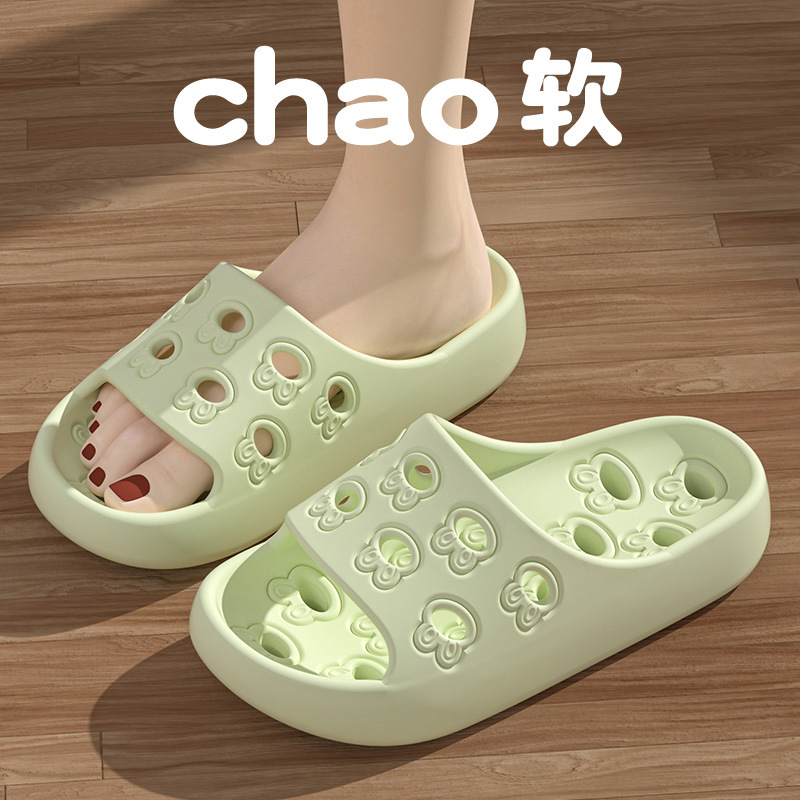 Men'S Shoes To Women'S Size - 中空スリッパ レディース メンズ カップル 2026 夏