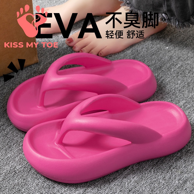 Men'S Shoes To Women'S Size - 新しいソフトスリッパ女性男性カップル 2026 夏 EVA ソール旅行フリップフロップサンダル女性ノンスリップ屋外ホームシューズ M-88