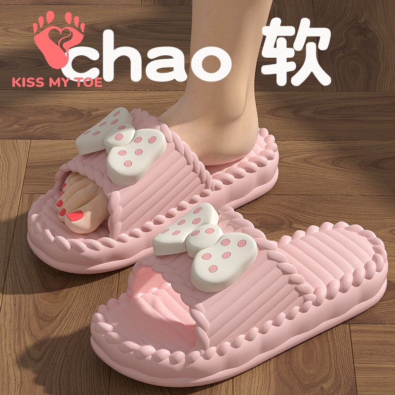 Men'S Shoes To Women'S Size - ソフトスリッパ女性男性カップル 2026 夏 EVA ソールアイボウ動物浴室外サンダル女性ノンスリップ屋内靴 2401