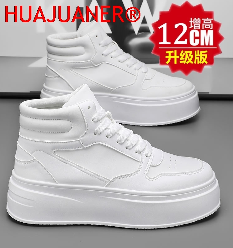 Men'S Shoes Business Casual - ハイカットメンズインナーハイトニングシューズレザースポーツカジュアルシューズ目に見えない身長アップシューズメンズスポーツエレベーター12CM