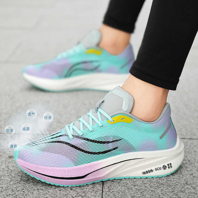 Men Shoes Expensive - Sumer Plateforme メンズロングスニーカーエレガントメンズアンクルブーツブランドシューズ男性スポーツ高価なバスケットクラシック再販