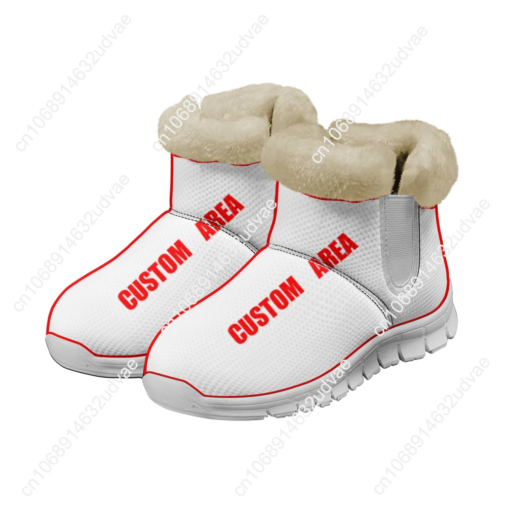 アメリカ 250 周年記念 1776-2026 ぬいぐるみシ - Men'S Shoes Casual Sneakers のレビューと価格