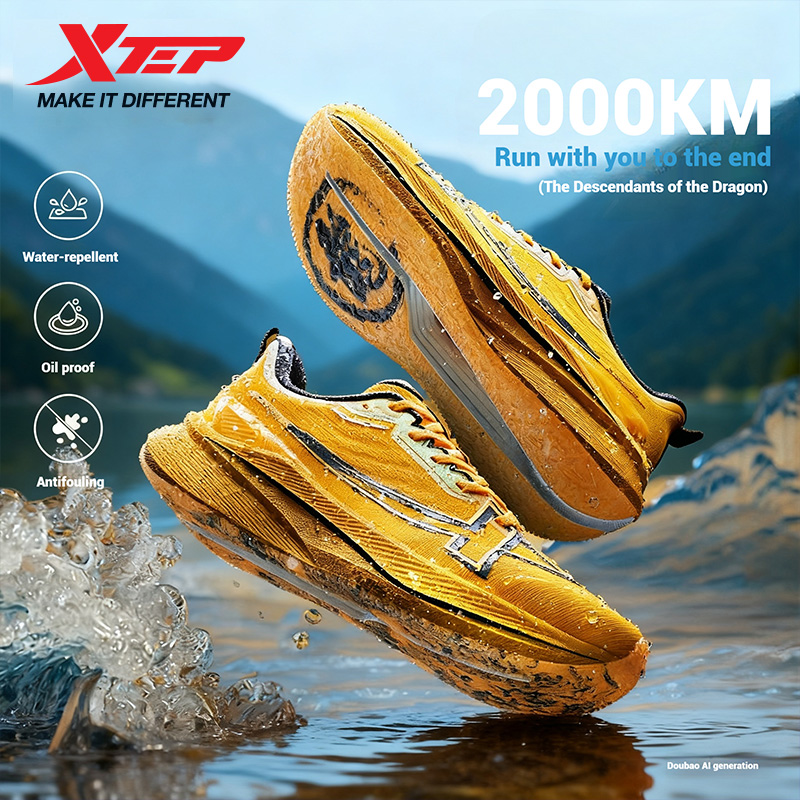 Xtep 2000KM メンズランニングシューズ 2025年 - Men'S Xtep Shoes のレビューと価格
