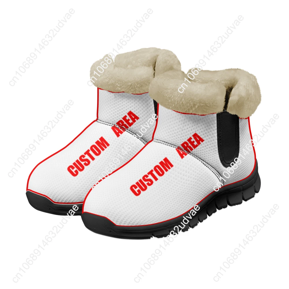 アメリカ 250 周年記念 1776-2026 ぬいぐるみシ - Men'S Shoes Casual Sneakers のレビューと価格
