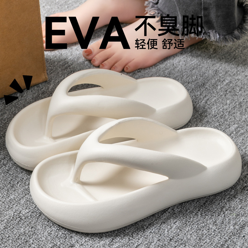 新しいソフトスリッパ女性男性カップル 2026 夏 EVA  - Men'S Shoes To Women'S Size のレビューと価格