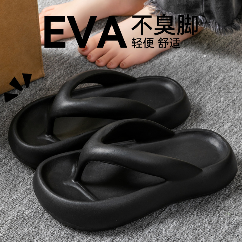 新しいソフトスリッパ女性男性カップル 2026 夏 EVA  - Men'S Shoes To Women'S Size のレビューと価格