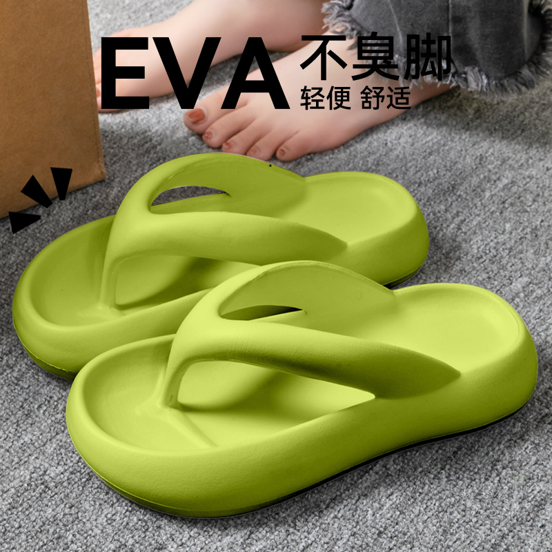 新しいソフトスリッパ女性男性カップル 2026 夏 EVA  - Men'S Shoes To Women'S Size のレビューと価格