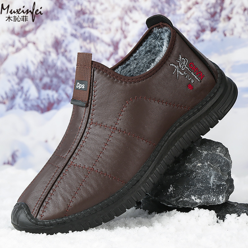 冬のメンズ綿靴暖かい豪華な厚いスノーブーツカジュアルレザー表 - Men'S Shoes Business Casual のレビューと価格