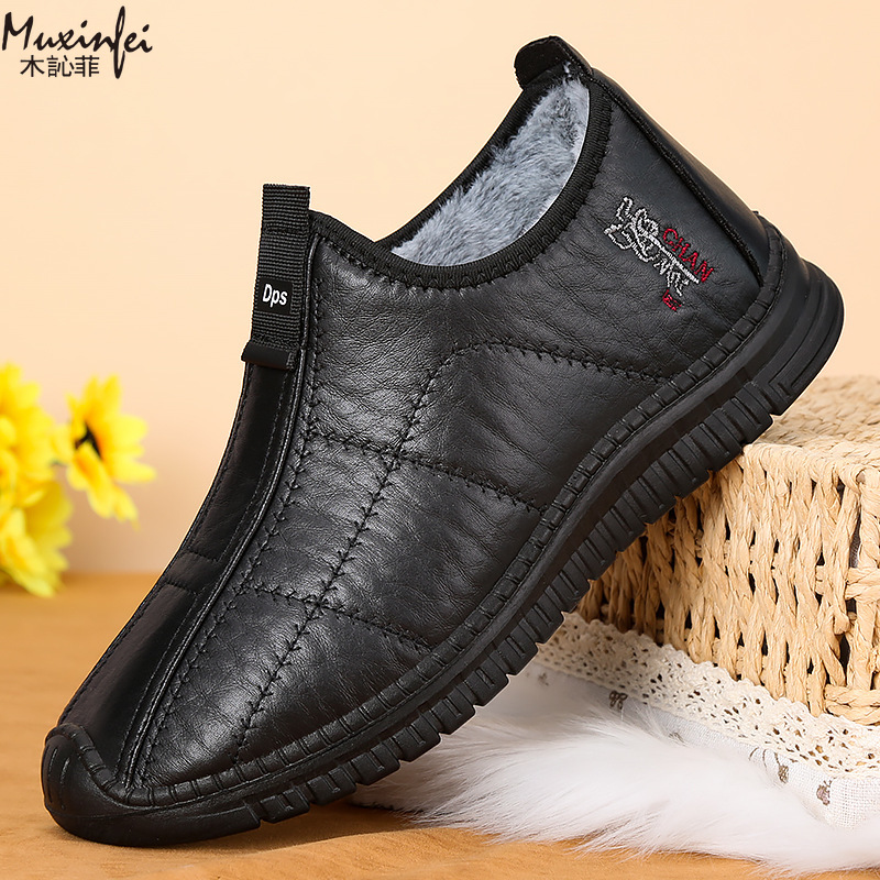 冬のメンズ綿靴暖かい豪華な厚いスノーブーツカジュアルレザー表 - Men'S Shoes Business Casual のレビューと価格