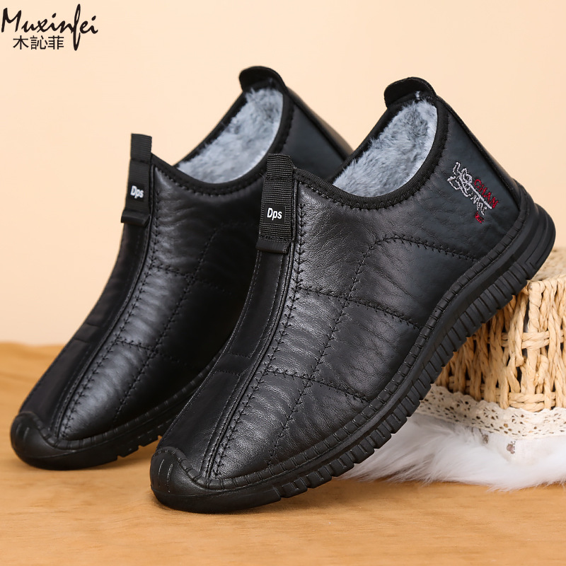 冬のメンズ綿靴暖かい豪華な厚いスノーブーツカジュアルレザー表 - Men'S Shoes Business Casual のレビューと価格