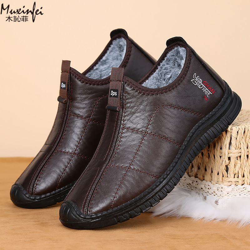 冬のメンズ綿靴暖かい豪華な厚いスノーブーツカジュアルレザー表 - Men'S Shoes Business Casual のレビューと価格