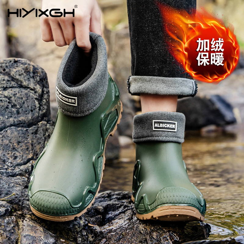 厚底メンズレインブーツ アウトドア防水シューズ 耐摩耗性 釣 - Men'S Shoes Water Resistant のレビューと価格