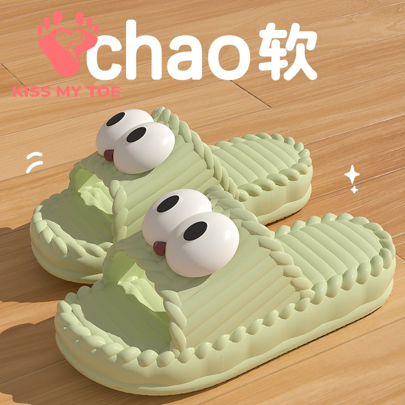 ソフトスリッパ女性男性カップル 2026 夏 EVA ソール - Men'S Shoes To Women'S Size のレビューと価格