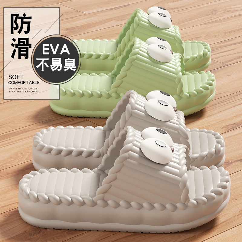 ソフトスリッパ女性男性カップル 2026 夏 EVA ソール - Men'S Shoes To Women'S Size のレビューと価格