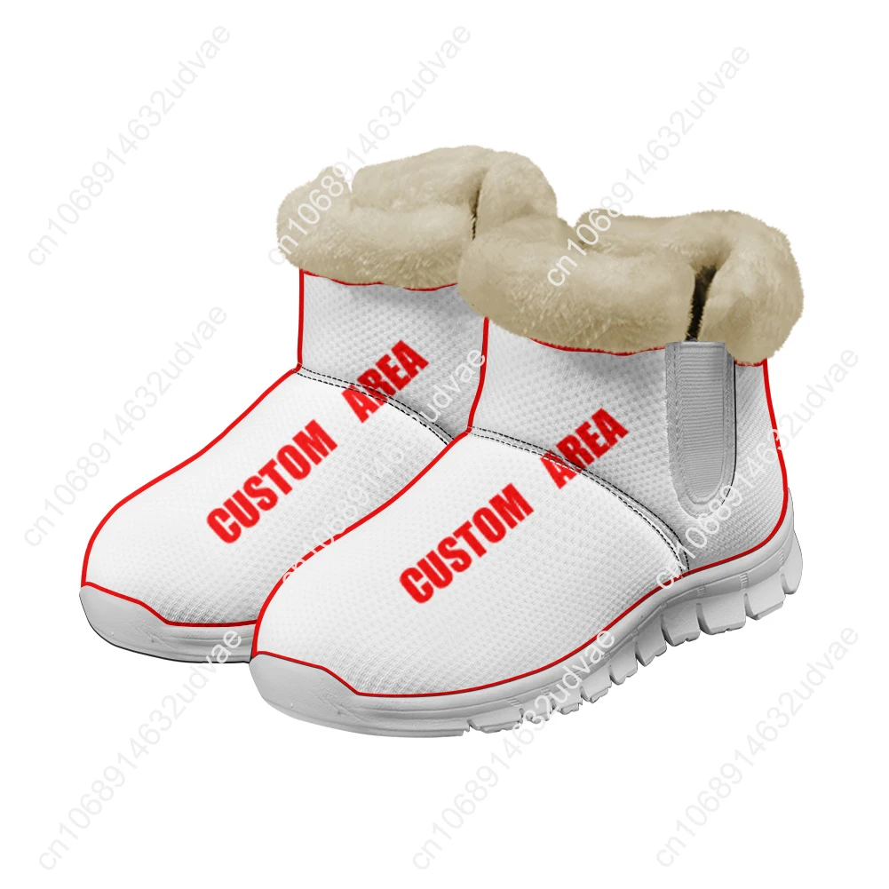 ラナ・デル・レイ歌手のぬいぐるみシューズブーツメンズレディー - Men'S Shoes Casual Sneakers のレビューと価格