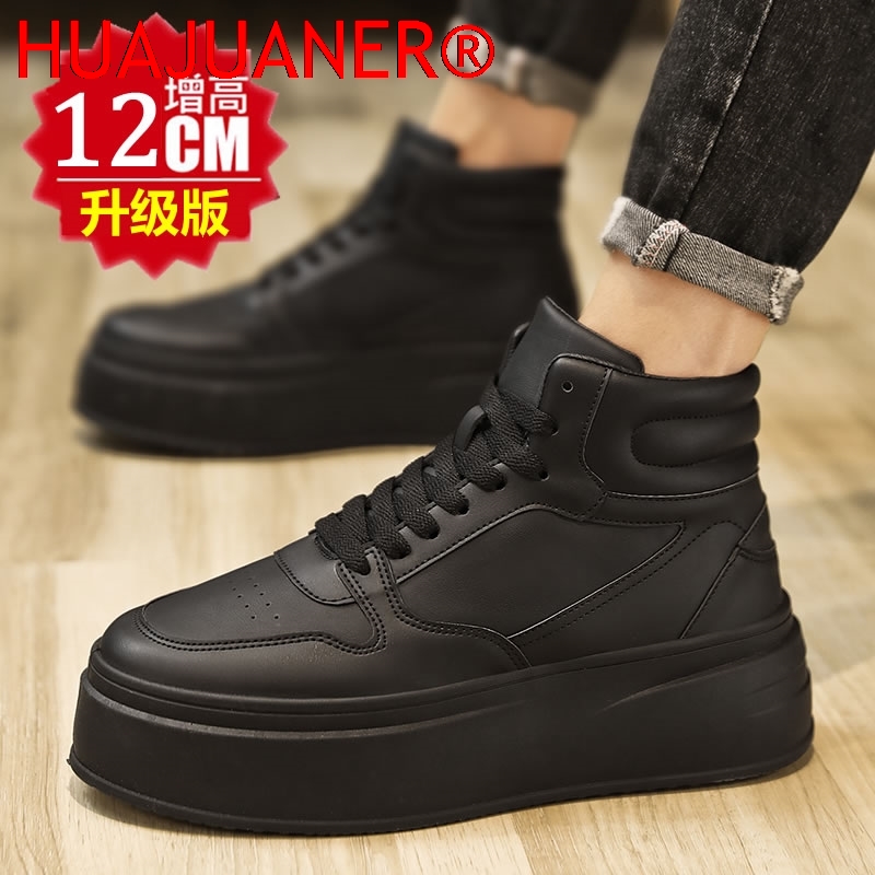 ハイカットメンズインナーハイトニングシューズレザースポーツカ - Men'S Shoes Business Casual のレビューと価格