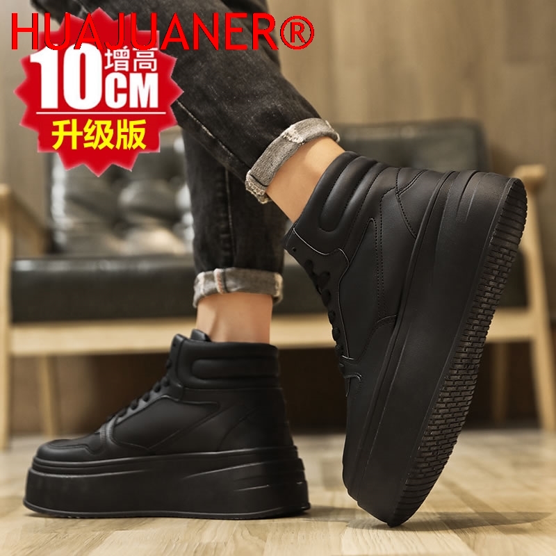 ハイカットメンズインナーハイトニングシューズレザースポーツカ - Men'S Shoes Business Casual のレビューと価格