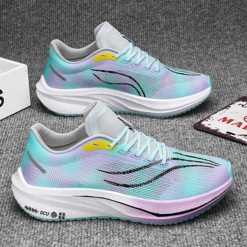 Sumer Plateforme メンズロングスニーカーエレ - Men Shoes Expensive のレビューと価格